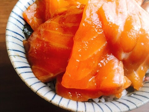 すぐできる！漬けサーモン丼＊柚子こしょう風味